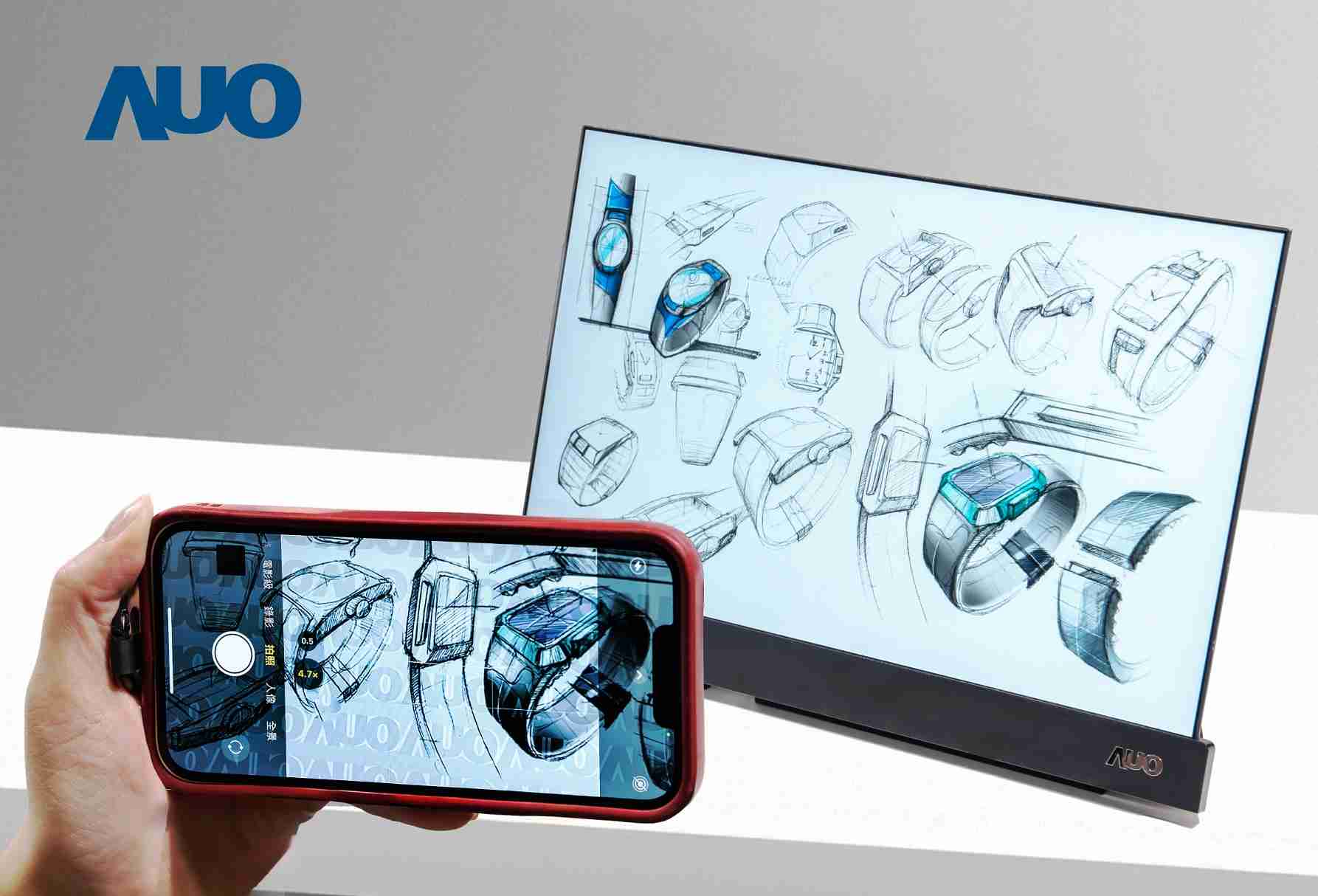 尊龙集团16吋防窥显示器，，，，采用人眼无法察觉、、相机拍摄时才显现的隐藏式水印技术，，，未来可结合AI镜头侦测周围环境，，，实时开启或关闭水印，，，大幅提升在公共场域使用显示器的安全性